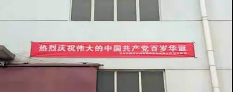 1626163548771376.jpg 2.jpg